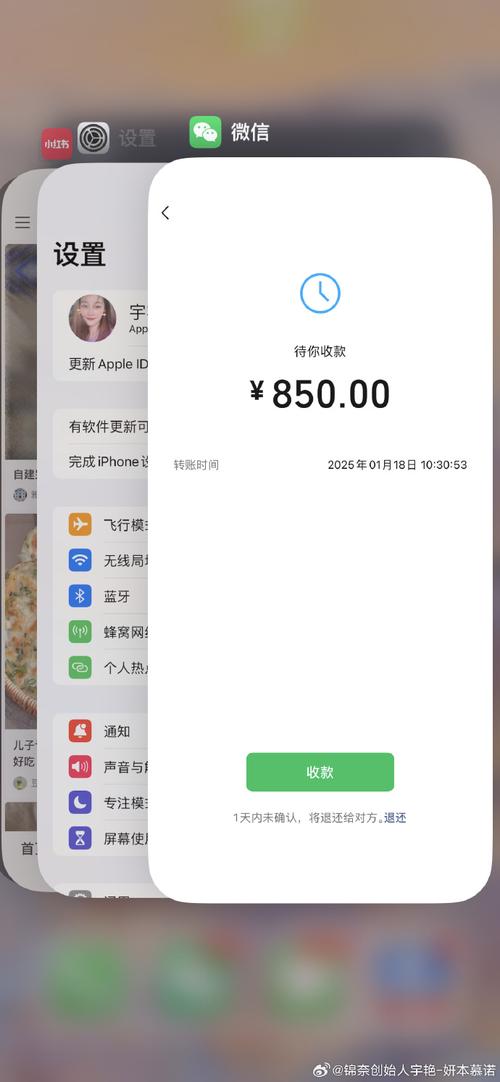 桔子计步赚钱版永久会员版