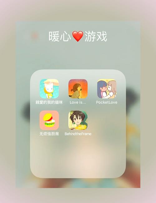 桃子汉化组移植九条裟罗安卓版