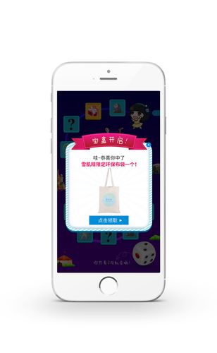 顶级时尚风格汉化破解版h5辅助