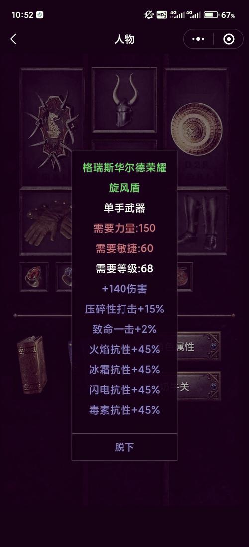 暗黑爆料免费吃