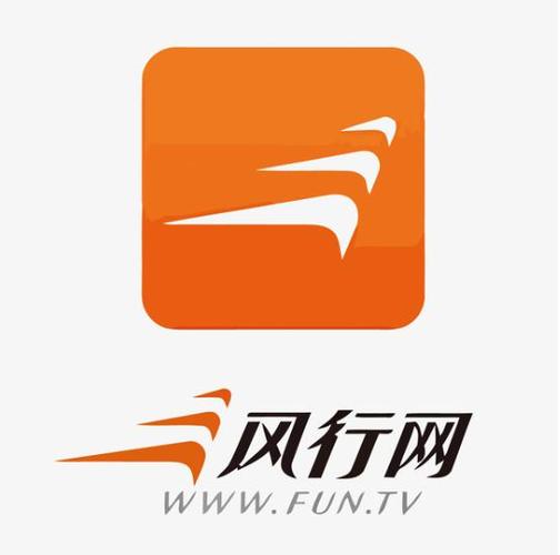 风行影视最新版