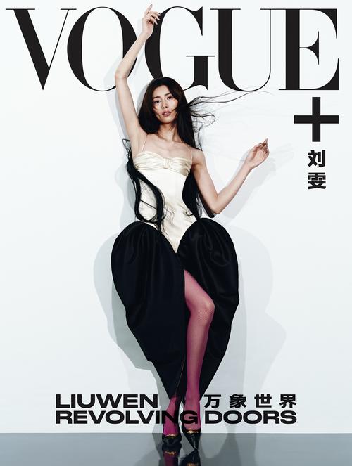糖心vogue官网观看