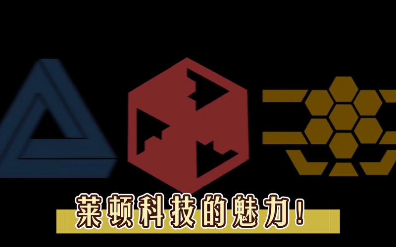 铁锈战争莱顿科技整合包。