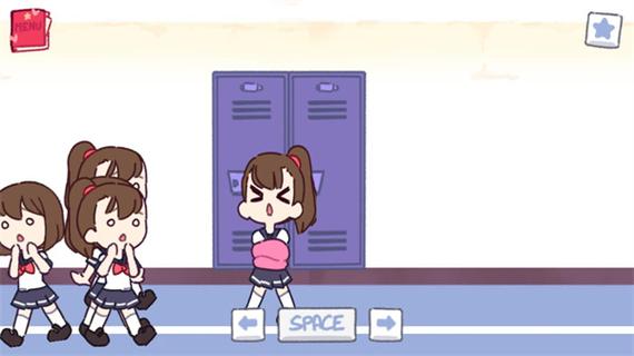 口香糖女孩儿游戏2汉化版无付费版