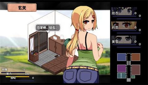夏日狂想曲冷狐全cg解锁