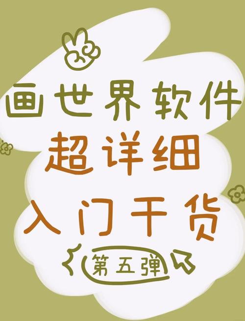 画猫画质助手无广告正版软件