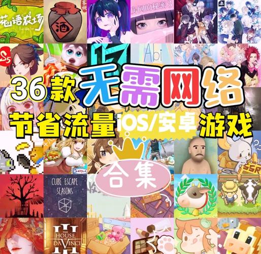 御光盟国汉化组rpg游戏安卓大全免费旧版安卓