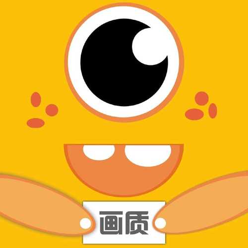 小也画质大师120帧修改器