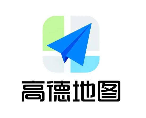 高德地图安装