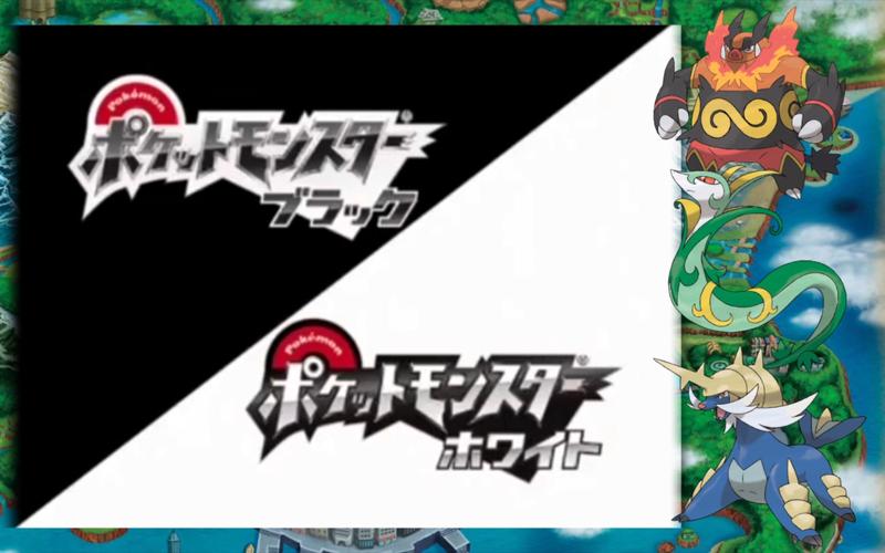 宝可梦黑白美版最新版本中文版