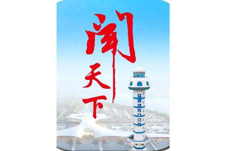 赏闻天下官网版无广告纯净版