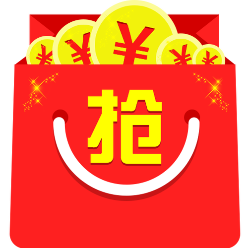 红包猎手官方版正版在哪
