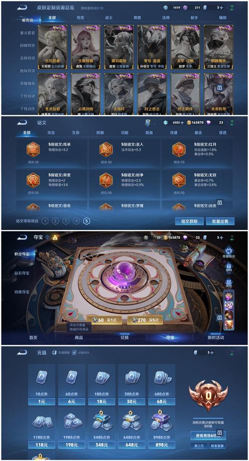 墨香阁官网的地址