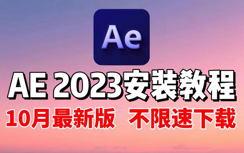 粉色abb苏州晶体免费版2023最新版本更新时间无付费最新版