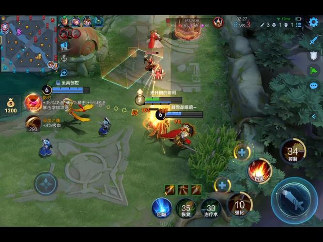 王者峡谷5v5免广告版安装正版
