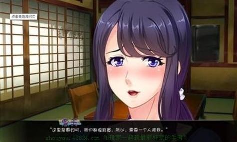 育种村游戏汉化版攻略大全最新