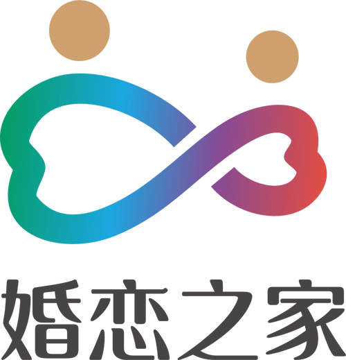 真友婚恋