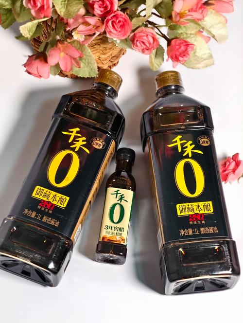 千禾app最新版