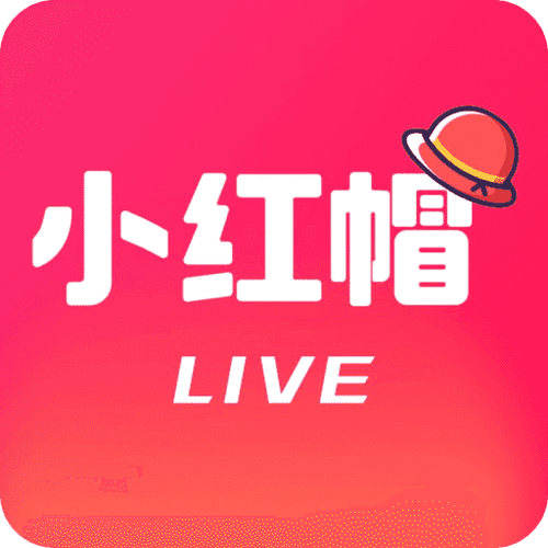 小红帽直播回家地址问一问