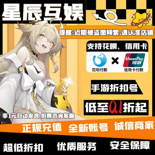 有没又手游倍速辅助