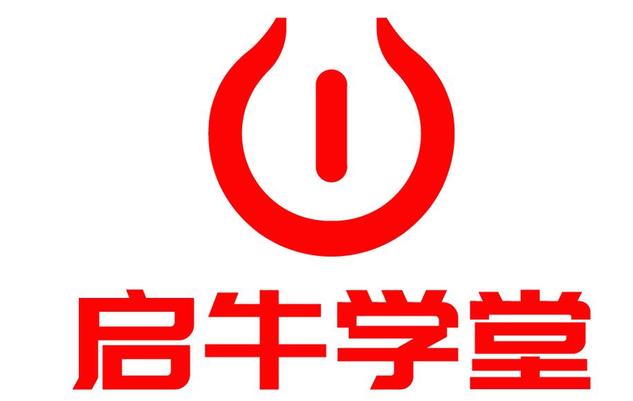 启牛