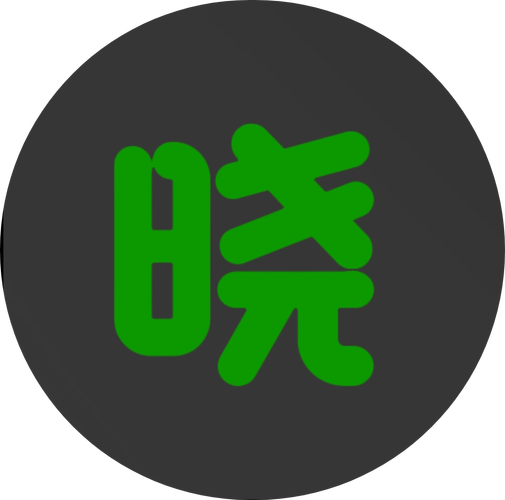 啸天框架免费正版