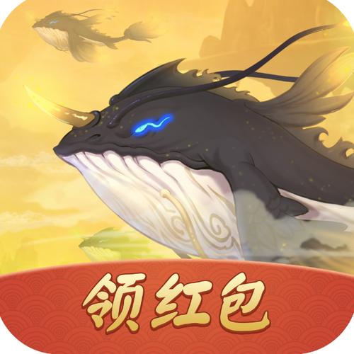 山海经异变辅助脚本
