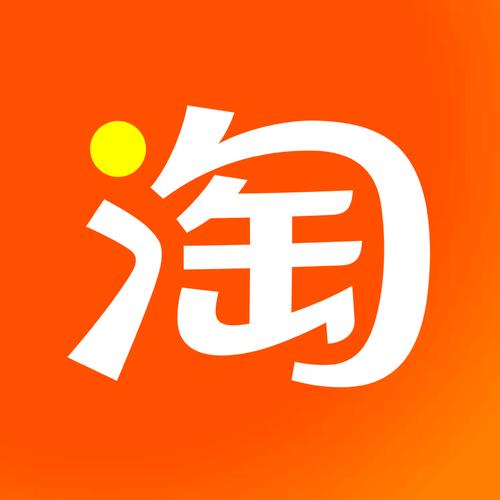 爱淘宝官方网站
