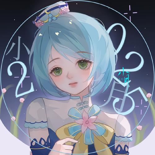 小月和平美化网盘免费阅读