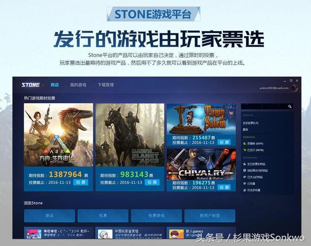 gameloft中文官网