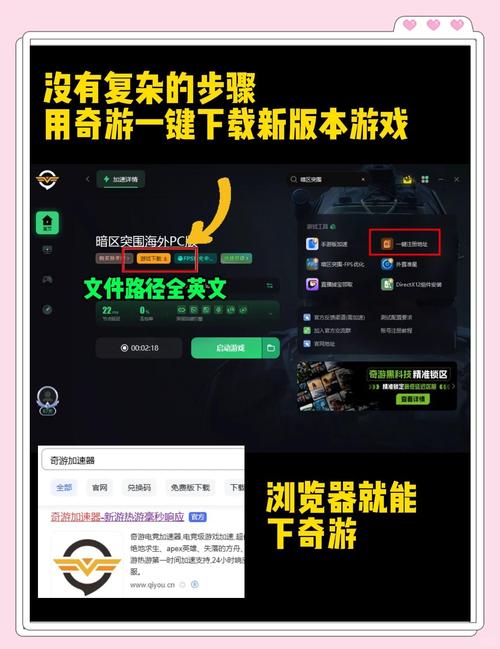 暗区突围怎么改文件透视