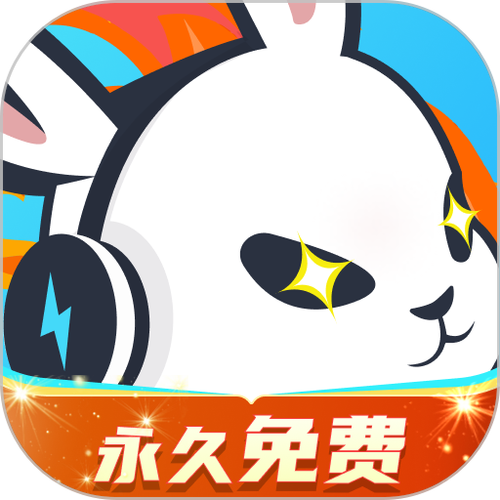 迅猛兔加速