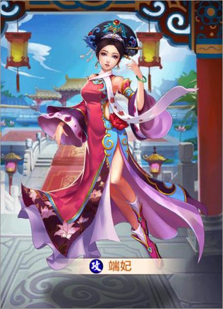 后宫甄嬛传游戏破解版最新