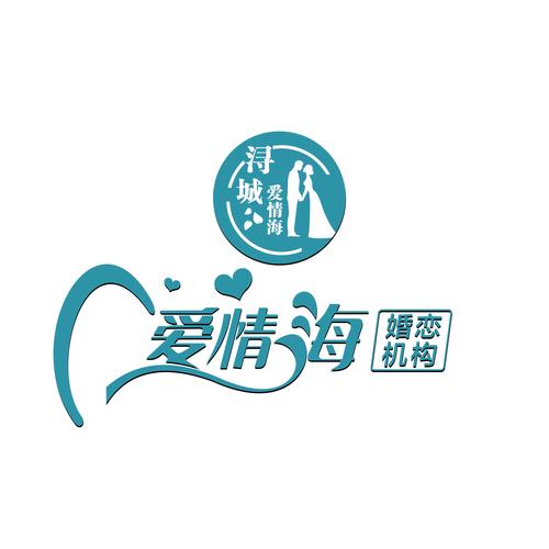 爱情海直播免费