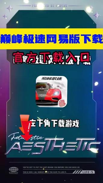 成人手机小游戏极速版app