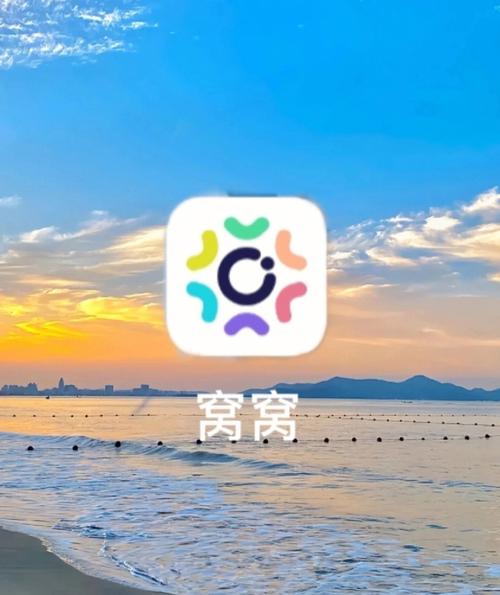 窝窝社区2022版本可提版