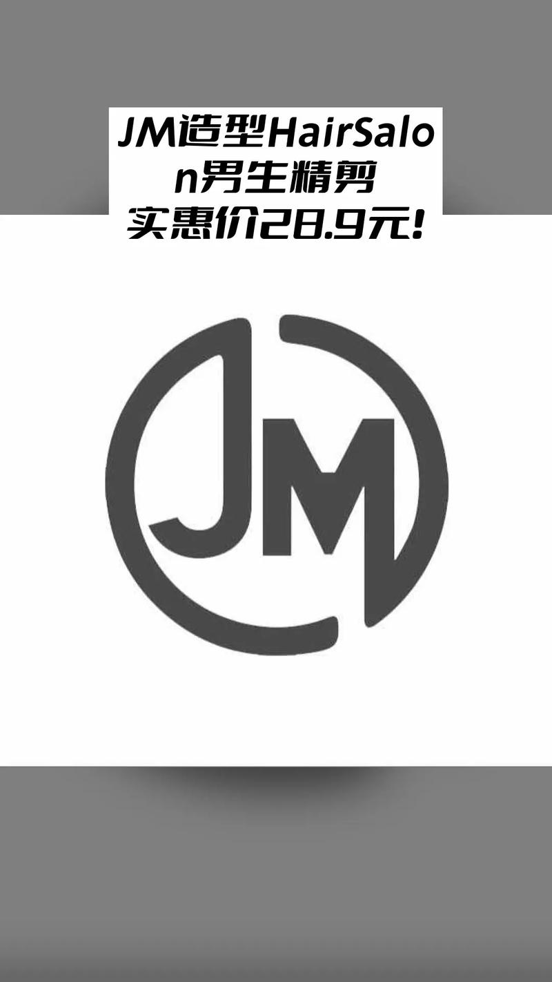 jm最新版本更新包无弹窗版