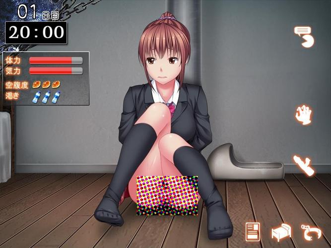 监禁少女2汉化版免费安装福利版