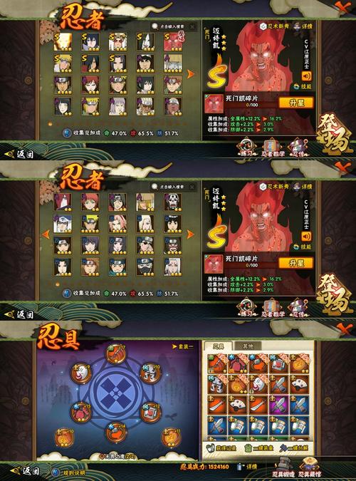 太极肠框架香肠派对流鼻血版本