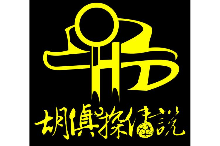 外传是什么意思在线阅读