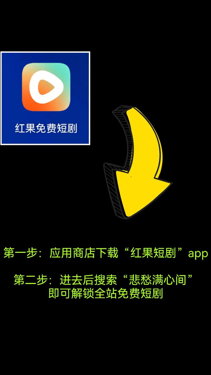 果酱短视频安卓
