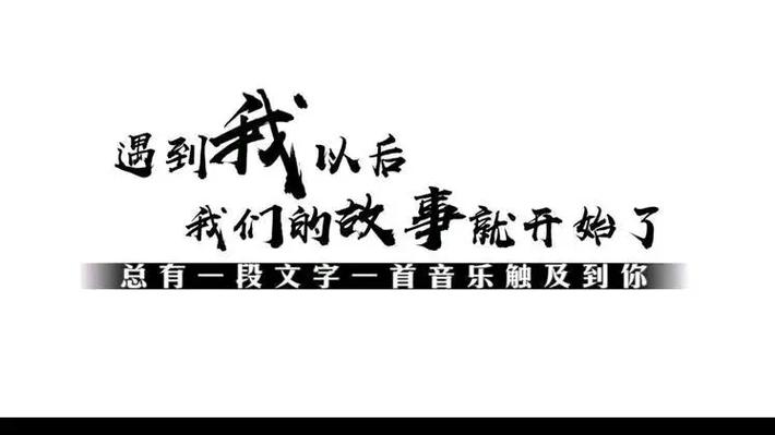 伤感配音台词