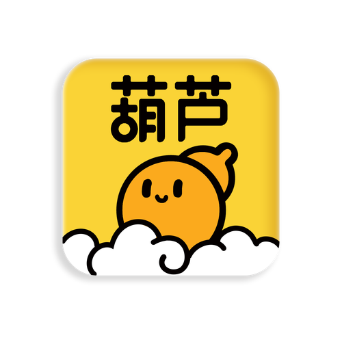 葫芦趣玩