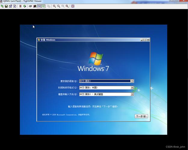 win7系统安装包最新版本更新内容