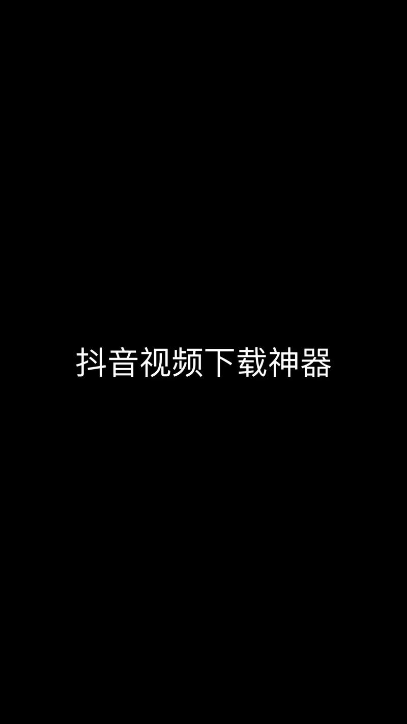 短视频拍视频