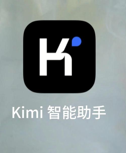 科技助手美化包无广告正版