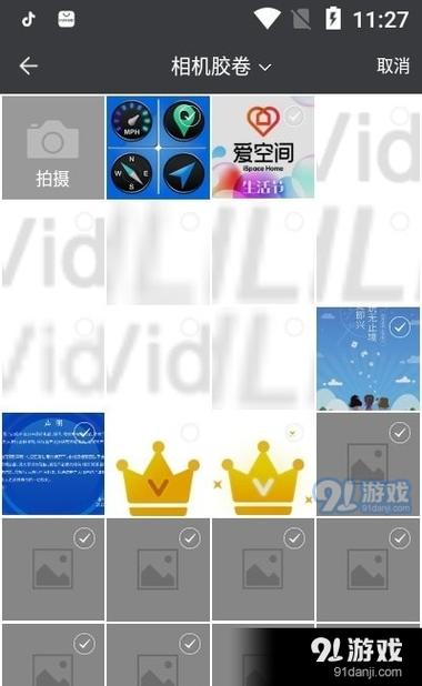 carton漫画滤镜全免版