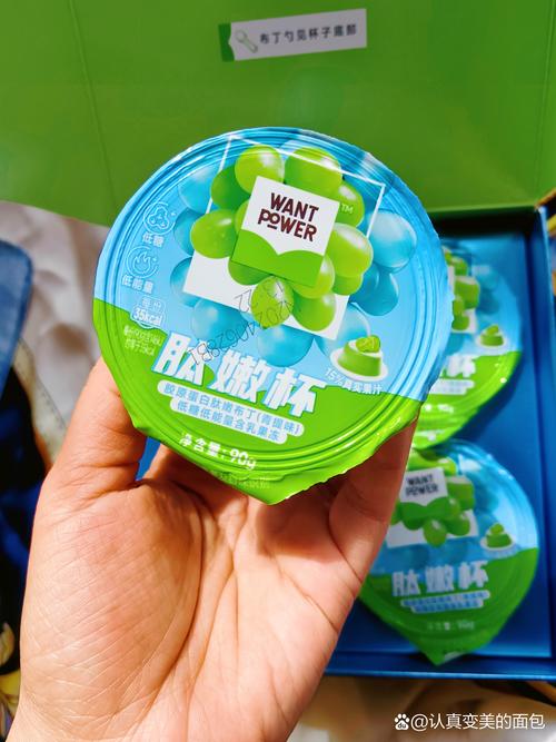 果冻视频拆礼盒
