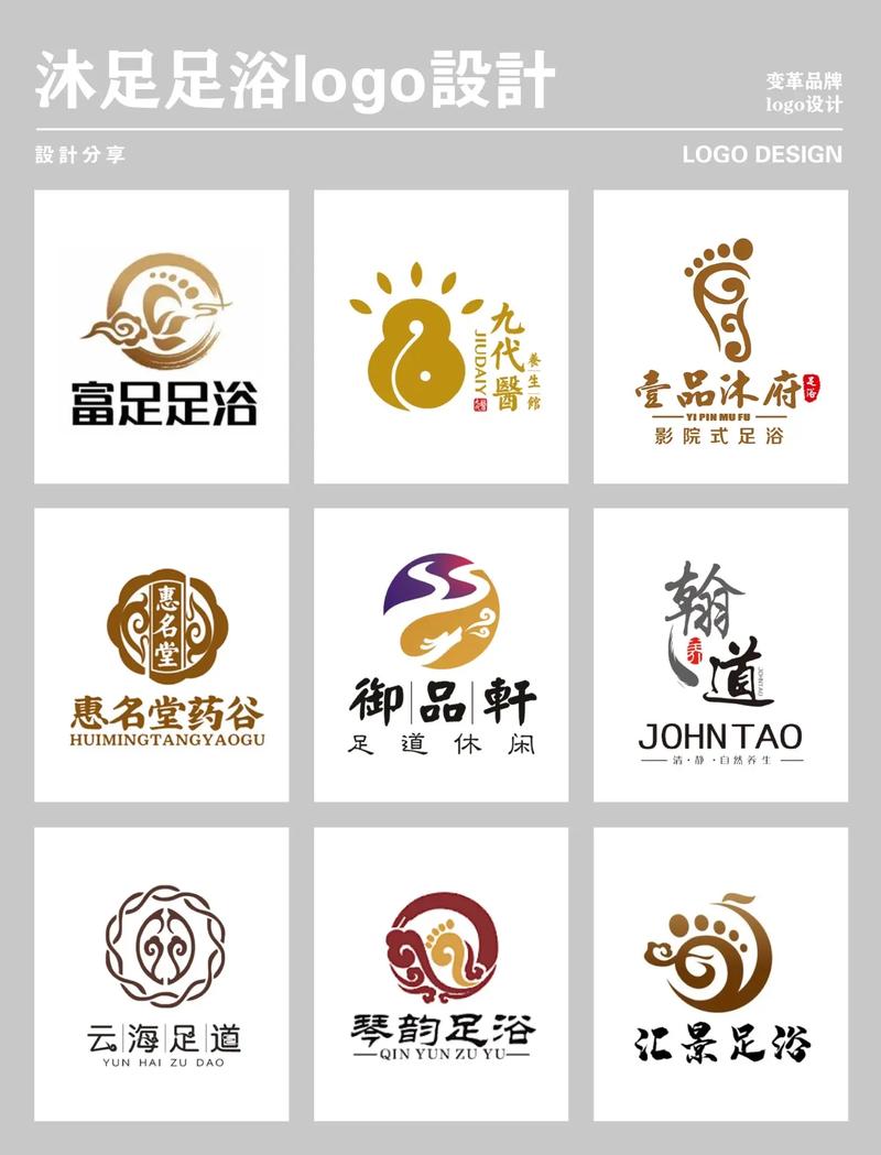 模拟沐足店红包版视频永久