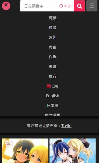 hcmoicnya官网版